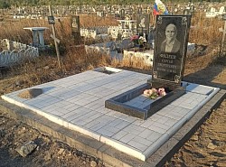 Гранит
