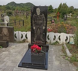 Гранит памятник